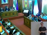 Pleno ordinario de julio de 2024 del Ayuntamiento de Badajoz